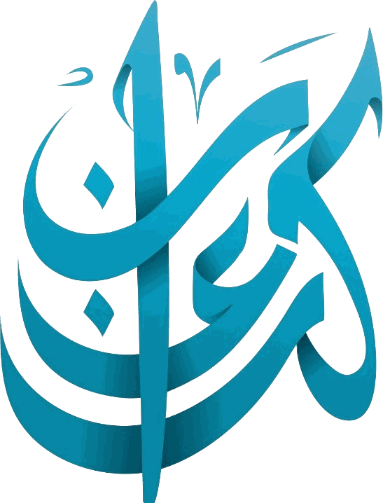 Kanaan ERP